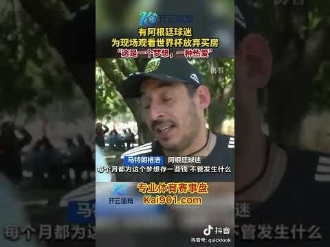 阿森纳,轮对阵西汉,姆联取得,香港赛马会,香港赛马,马会活动,赛马资讯