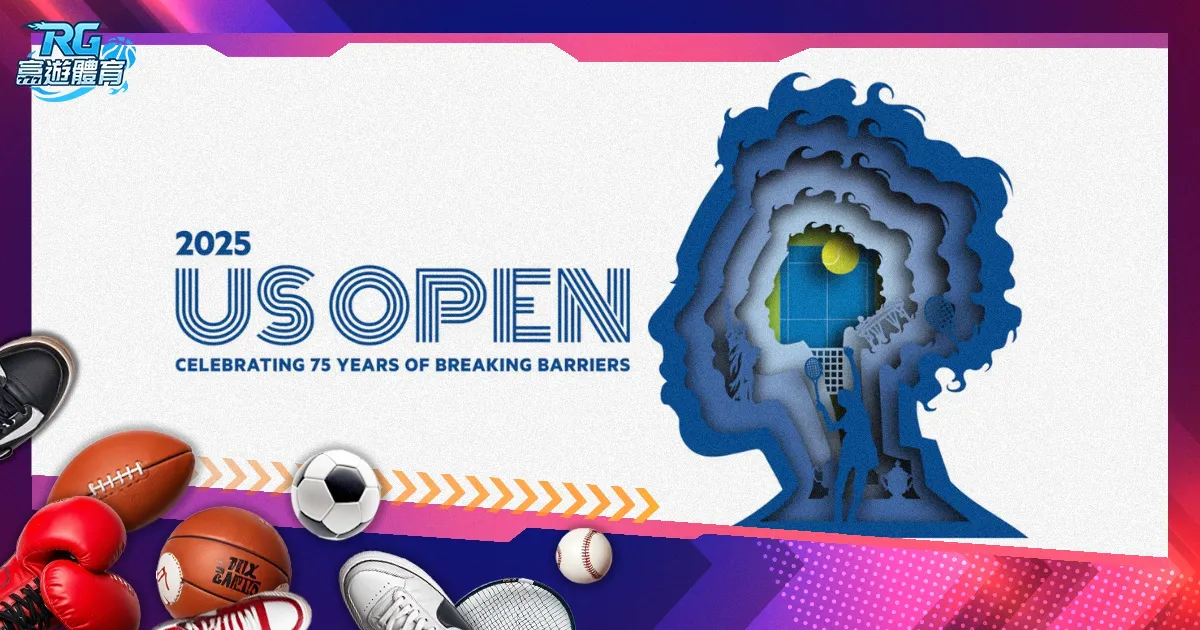 曼联新东家,直面弗格森,质疑,香港赛马会,香港赛马,马会活动,赛马资讯