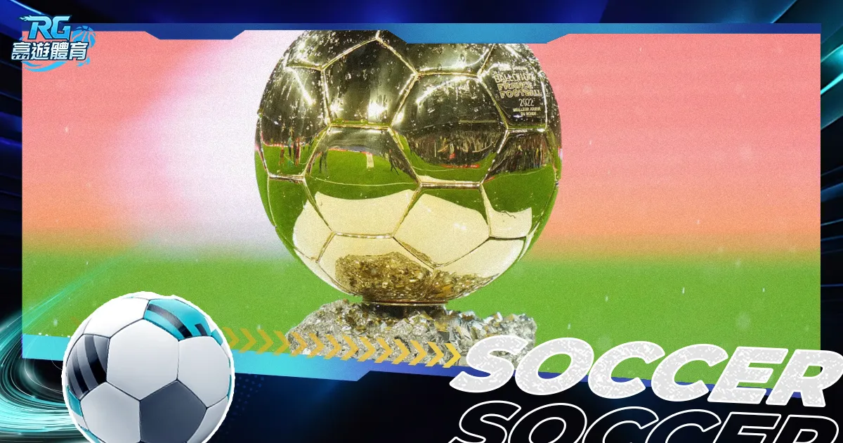 山东高速男,篮客场挑战,南京苏酒男,香港赛马会,香港赛马,马会活动,赛马资讯