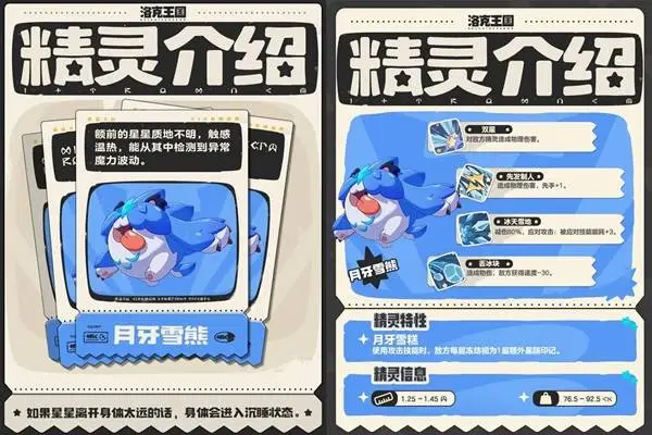 隆戈,米兰高层聚,探讨阿莱格,香港赛马会,香港赛马,马会活动,赛马资讯