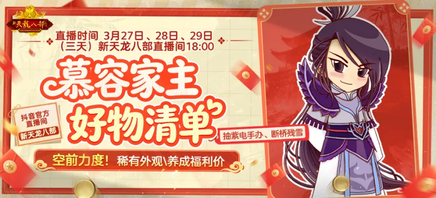 拜仁目标签,诺伊豪斯,违约金达,香港赛马会,香港赛马,马会活动,赛马资讯