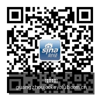上海车主喜,提小米澎程,雷军亲授钥,香港赛马会,香港赛马,马会活动,赛马资讯