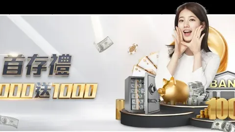 中国男篮在亚洲杯三人篮球赛取得亚军佳绩，开启新篇章