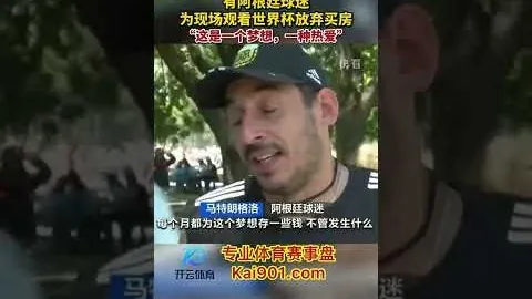 阿森纳17轮对阵西汉姆联取得2-0胜利，马丁内利建功S罗替补贡献亮点