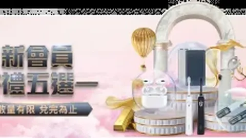 杜兰双响助阵，帅罗罚球破纪录，艾纳斯助力亚冠八强征程