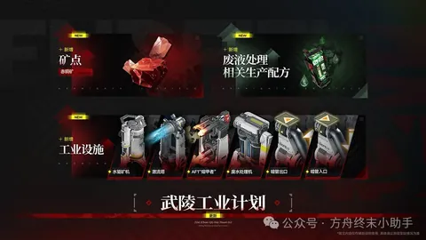 法国国家队展望坎特回归之路