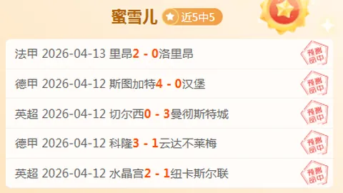 “阿根廷报道：劳塔罗未进入乌拉圭比赛首发名单”