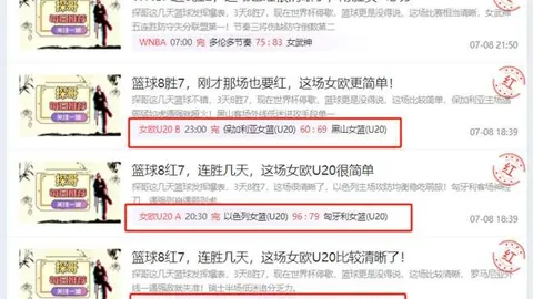 孔帕尼亚洲之旅后三叉戟休整，前场再添4伤情危机