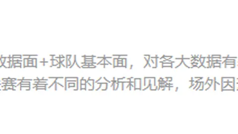 广州赛马会，香港赛马， 102342 0
